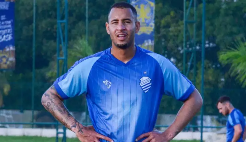 CSA anuncia atacante do Sporting-POR com passagem pela Seleção