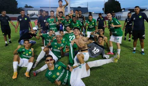 Cuiabá conquista Mato-Grossense Sub-17 de forma invicta