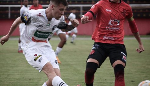 Pouso Alegre ganha do Athletic pela 1ª rodada do Mineiro Sub-20