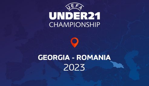 Fase final da Euro Sub-21 tem apenas quatro vagas em aberto