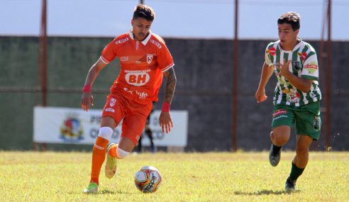 Coimbra goleia Betis fora de casa pelo Mineiro Sub-20