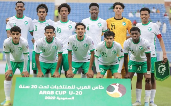 Atual campeã e país-sede, Arábia Saudita estreia com vitória na Arab Cup Sub-20
