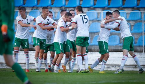 Bulgária começa na ponta isolada do seu grupo nas eliminatórias para a Euro Sub-19